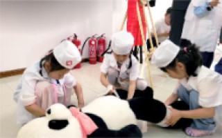 賦能兒童成長(zhǎng)，遠(yuǎn)洋服務(wù)打造兒童友好社區(qū)