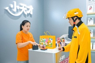 這個(gè)618，即時(shí)零售進(jìn)入“升維戰(zhàn)”