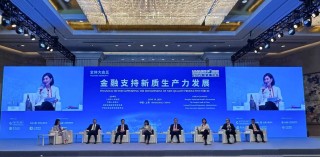 渣打銀行禤惠儀：對接內(nèi)地和境外資金、資源，滬港可為不同階段科創(chuàng)企業(yè)提供更多融資機(jī)會