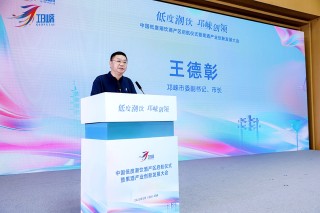 中國(guó)首個(gè)低度潮飲酒產(chǎn)區(qū)，為何是邛崍？