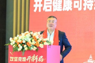 平安銀行中高層人事調(diào)整 涉及北京、廣州分行行長