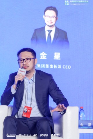 新氧集團金星：極致性價比是能夠穿越經(jīng)濟周期的確定性策略