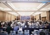 同花順舉辦銀行AI金融交流會，熱議AI如何為銀行金融賦能