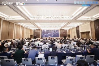 同花順舉辦銀行AI金融交流會，熱議AI如何為銀行金融賦能