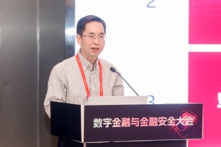周道許：以金融科技為引擎，平衡創(chuàng)新動(dòng)力與安全邊界