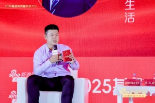 財經(jīng)大V望京博格：投資軍工追漲很難起來，現(xiàn)在軍工處于歷史比較低的位置，軍費增長代表未來是快速發(fā)展的