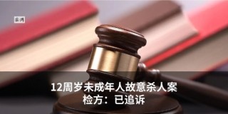 特朗普試圖“馴服”美國(guó)大學(xué)，會(huì)有什么后果