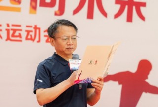廣發(fā)銀行中層人事調(diào)整 涉及多家分行紀(jì)委書記