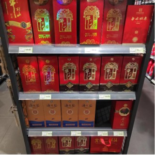 從“對標茅臺”到“批價倒掛”？ 青花郎的高端夢，碎了！ | 酒業(yè)內參