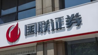 國聯(lián)民生證券副總徐春2024年薪酬高達351萬 是董事長葛小波兩倍多