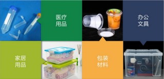 財說 | 協(xié)同效應不明顯，呈和科技為何還要收購映日科技？
