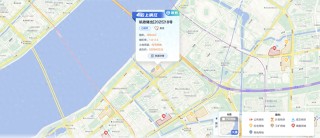 杭州單價(jià)地王再度刷新！濱江區(qū)西興單元地塊樓面單價(jià)超7.7萬元/平米