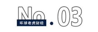 臥龍電驅(qū)擬赴港上市，“資本老炮”陳建成海外棋局再落子