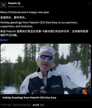 吸引力碾壓寬基指數(shù)！2024年散戶凈買入298億美元英偉達(dá)股票
