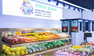 狂虧4億，一年關(guān)店近千家：百果園，割不動(dòng)了