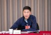 王勵勤，當(dāng)選中國乒協(xié)新任主席！