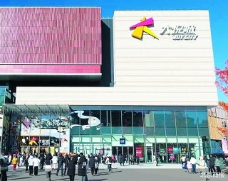 12月北京開了近10家商場