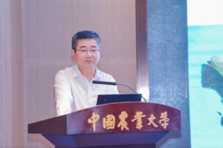 2025“三農(nóng)”保險(xiǎn)發(fā)展論壇在京舉辦 聚焦多層次農(nóng)業(yè)保險(xiǎn)體系構(gòu)建