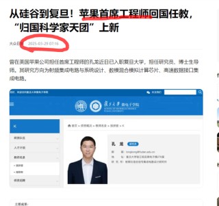 留學(xué)率，開始暴跌！