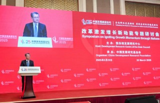 陳茂波：香港將為出海企業(yè)提供全方位支持