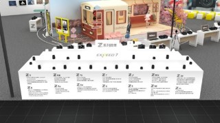 尼康邀你打卡第二十六屆中國(guó)國(guó)際照相機(jī)械影像器材與技術(shù)博覽會(huì)