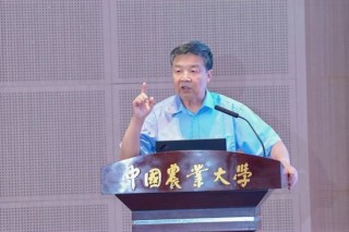 2025“三農(nóng)”保險(xiǎn)發(fā)展論壇在京舉辦 聚焦多層次農(nóng)業(yè)保險(xiǎn)體系構(gòu)建