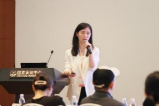 遠(yuǎn)洋集團(tuán)旗下椿萱茂亮相第十一屆中國(guó)國(guó)際養(yǎng)老服務(wù)業(yè)博覽會(huì)