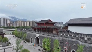耗資24億的古城，四年累計(jì)虧損超10億！曝光后張家界市委書記、市長(zhǎng)表態(tài)