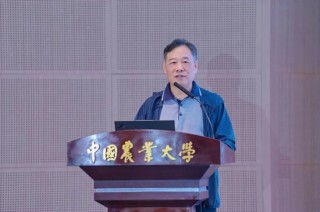 2025“三農(nóng)”保險(xiǎn)發(fā)展論壇在京舉辦 聚焦多層次農(nóng)業(yè)保險(xiǎn)體系構(gòu)建