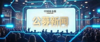這類創(chuàng)新基金，熱度再起！