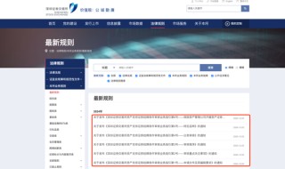 周末重磅！深交所最新發(fā)布！