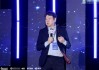劉俏談企業(yè)出海：中國企業(yè)往價(jià)值鏈上游走，可把中下游交給鄰國或合作伙伴