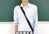 北大“韋神”韋東奕高考前開賬號(hào)，親屬回應(yīng)→