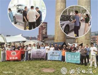 政策給力 汽車以舊換新累計(jì)補(bǔ)貼申請(qǐng)量已達(dá)1000萬份