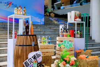 中國(guó)首個(gè)低度潮飲酒產(chǎn)區(qū)，為何是邛崍？