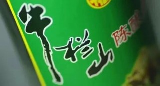 順鑫農(nóng)業(yè)：毛利率持續(xù)下滑，產(chǎn)品結(jié)構(gòu)失衡，薄利死循環(huán)如何突圍？