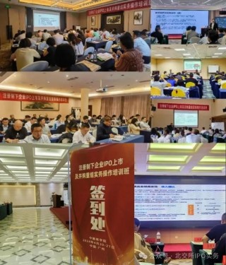 罕見(jiàn)！A股公司恒立實(shí)業(yè)起訴年報(bào)審計(jì)團(tuán)隊(duì)，索賠3827萬(wàn)！
