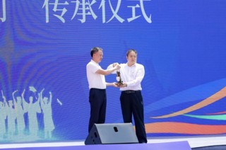 “星火致遠·逐夢未來”——2025“習酒·我的大學”逐夢獎學金全國啟動儀式舉行