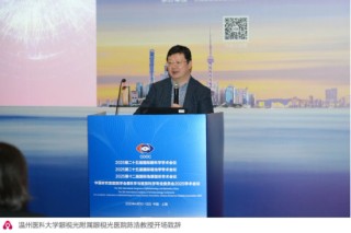 重磅！鷹瞳Airdoc-AIFUNDUS 2.0眼底多病種AI診斷系統(tǒng)獲NMPA認(rèn)證，并亮相COOC 2025