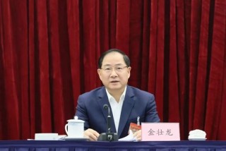全文|全國(guó)工業(yè)和信息化工作會(huì)議在京召開（2025年十二大工作要點(diǎn)）