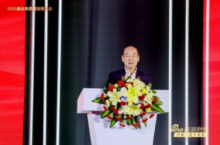 一文讀懂基金圈千人盛會(huì)！基金領(lǐng)軍人、頂流學(xué)者、知名大v激辯 關(guān)稅、價(jià)值重估、投資者獲得感成核心議題