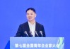 劉強(qiáng)東最新演講：到今天為止，京東一直兌現(xiàn)承諾，從不賣水貨、假貨，從不偷稅、漏稅