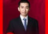 軍工股集體沸騰！中航證券王宏濤解讀：印巴戰(zhàn)火如何撬動中國軍貿(mào)萬億賽道