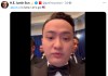 特朗普迷因幣晚宴舉行，美參議員痛批：“前所未有的腐敗”