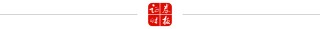 炒股巨虧400億美元！全球最大主權(quán)財富基金披露