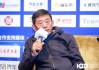 對話奧動新能源聯(lián)席董事長：電動車“換電”將成風(fēng)光能儲能支柱