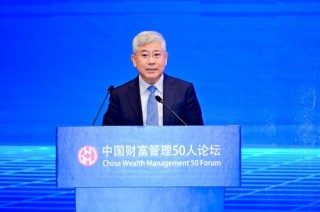 清華大學經(jīng)管學院院長白重恩：要提高居民消費占GDP的比重，可能要考慮一個新的指標