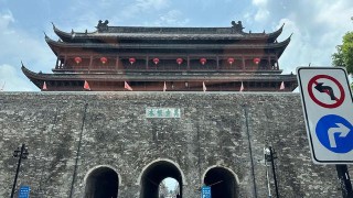 鳳陽鼓樓瓦片脫落背后：涉事公司十年前曾因違規(guī)施工致文保建筑被燒毀