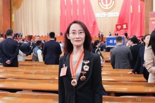 中國(guó)建設(shè)銀行三名職工被授予全國(guó)勞動(dòng)模范稱號(hào)