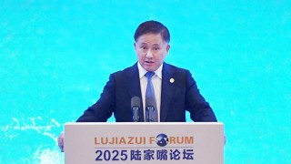 關(guān)乎數(shù)字人民幣、貨幣政策框架、全球金融治理，潘功勝在陸家嘴論壇釋放重磅政策信號(hào)
